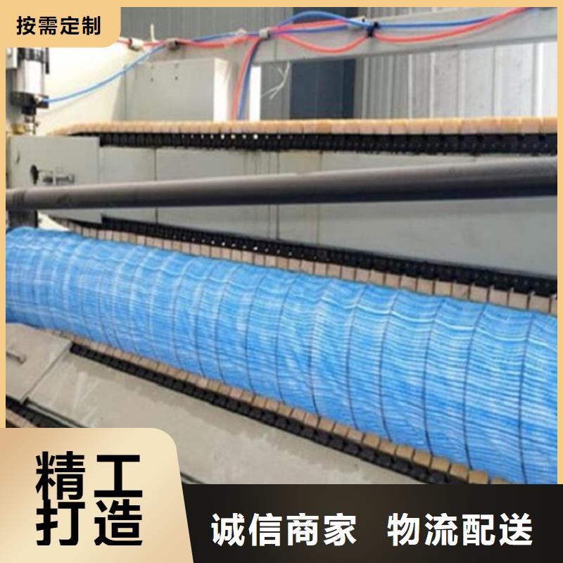 软式透水管波纹管支持拿样