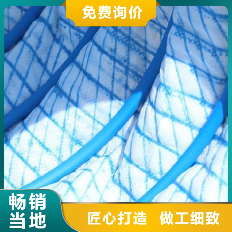 軟式透水管-土工膜自有生產(chǎn)工廠