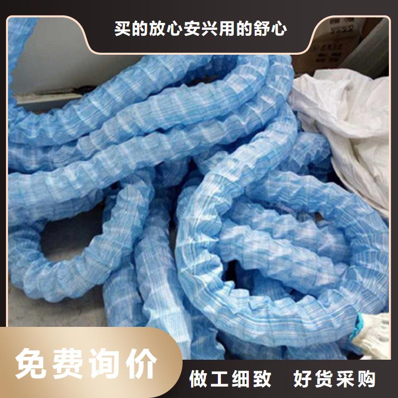 160软式透水管在线咨询