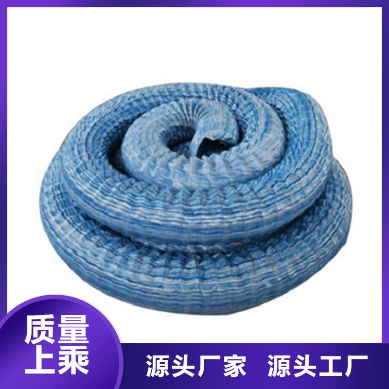 軟式透水管-土工膜自有生產(chǎn)工廠