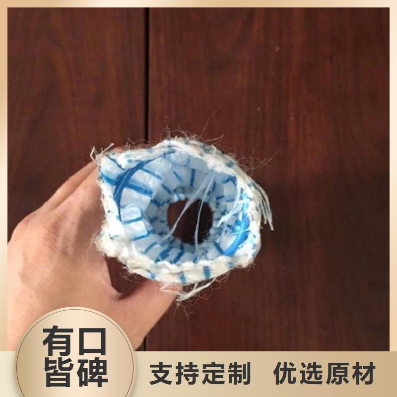 軟式透水管防水毯一站式供應