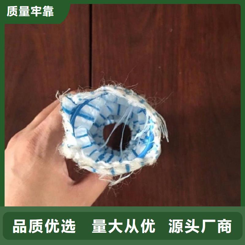 软式透水管波纹管支持拿样