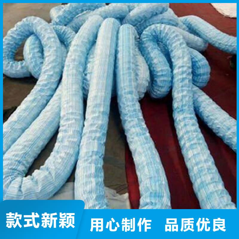 軟式透水管防水毯一站式供應