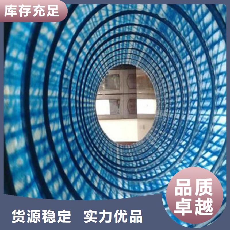 软式透水管防水毯一站式供应