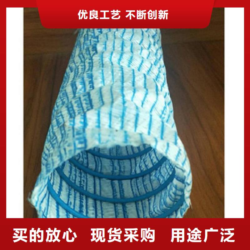 160软式透水管在线咨询