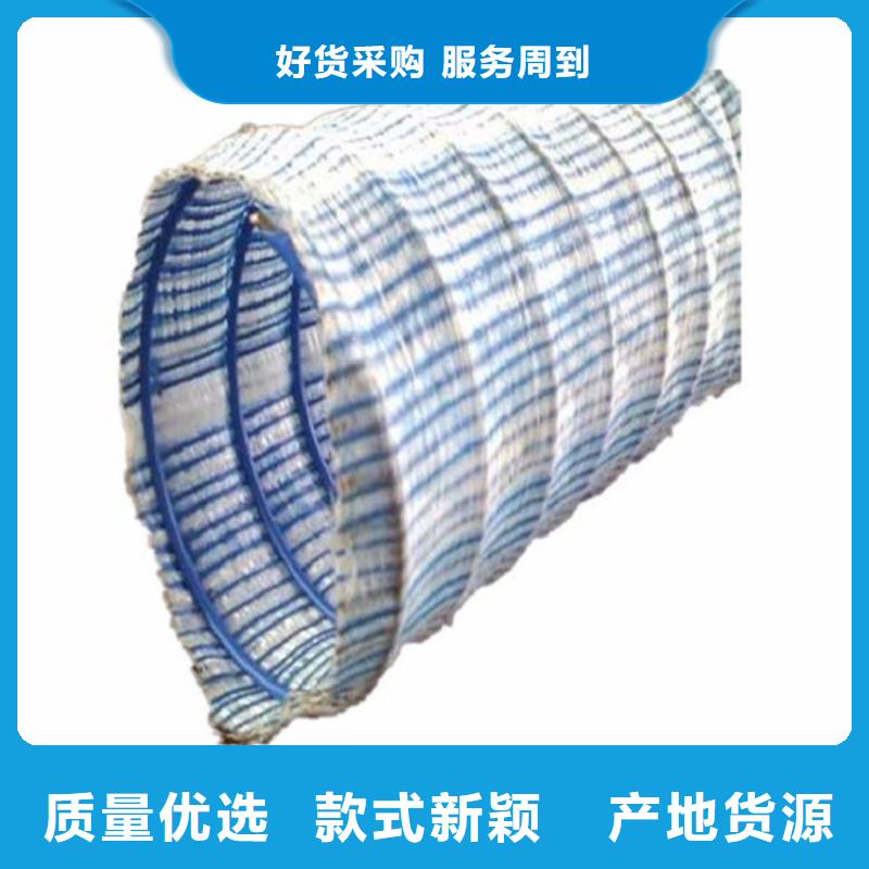 软式透水管防水毯一站式供应