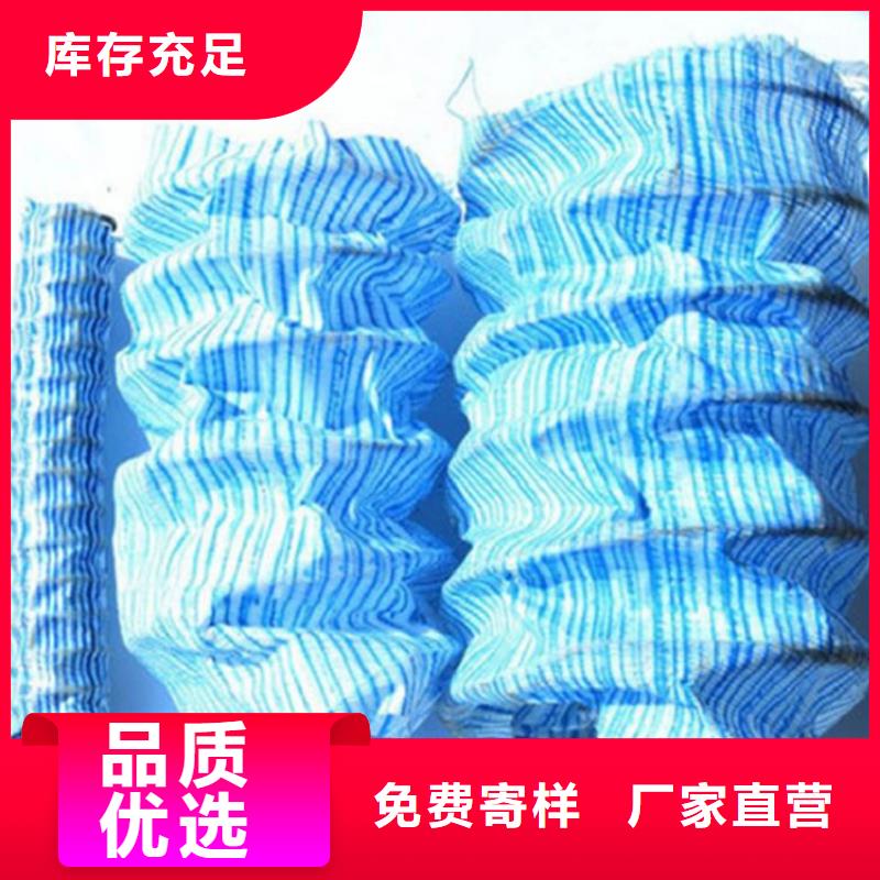 軟式透水管礦用格柵產(chǎn)地直供