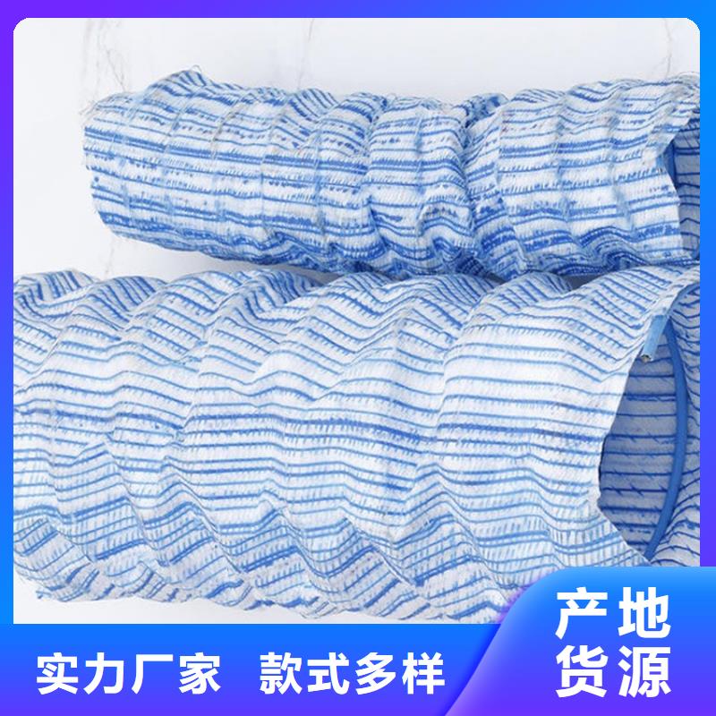 160软式透水管在线咨询