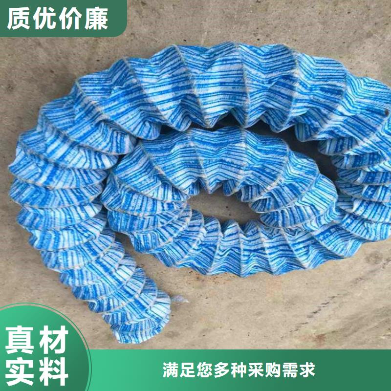 軟式透水管膨潤土防水毯0中間商差價