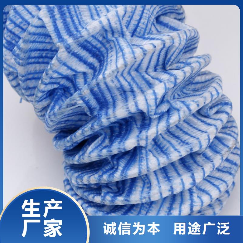 软式透水管塑料盲沟精选优质材料