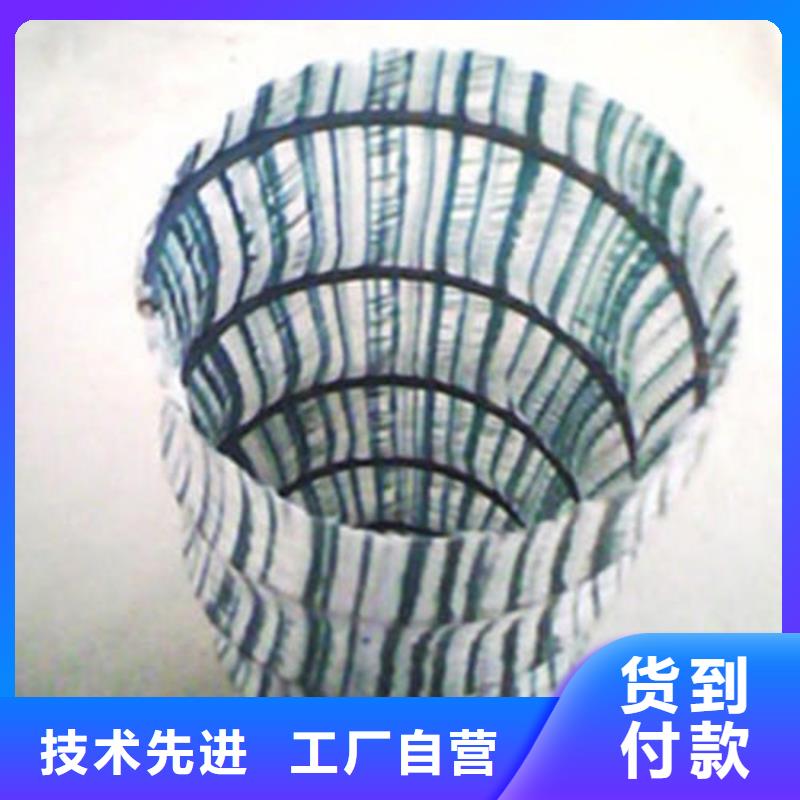 軟式透水管礦用格柵產(chǎn)地直供