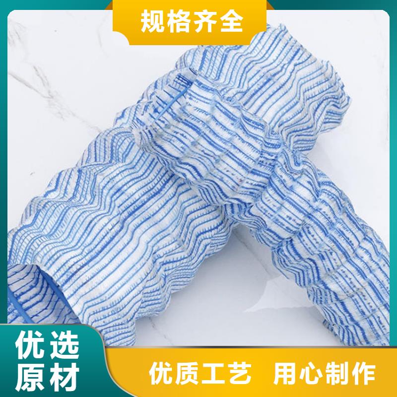 软式透水管塑料盲沟精选优质材料