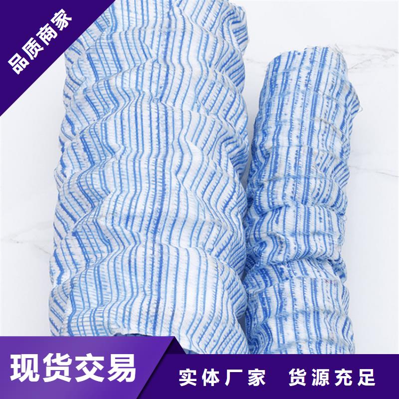 软式透水管塑料盲沟精选优质材料