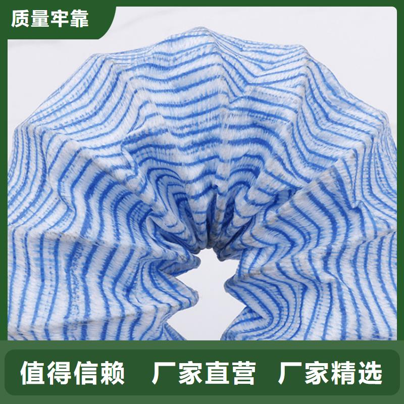 軟式透水管膨潤土防水毯0中間商差價(jià)