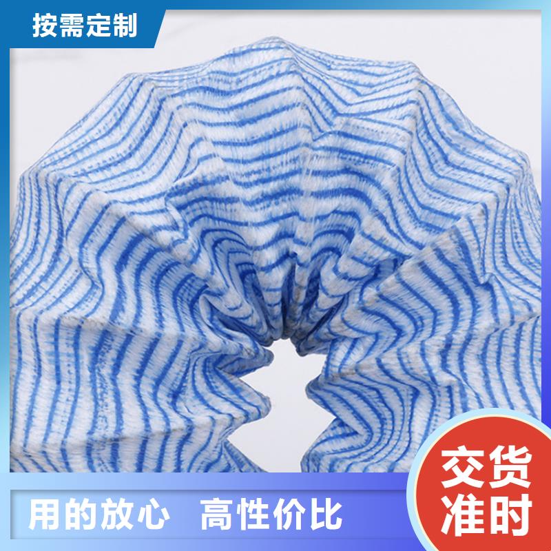 软式透水管防水毯一站式供应