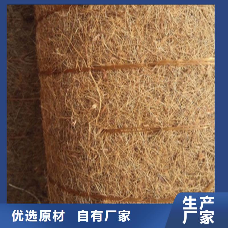 椰丝毯-防水毯注重细节