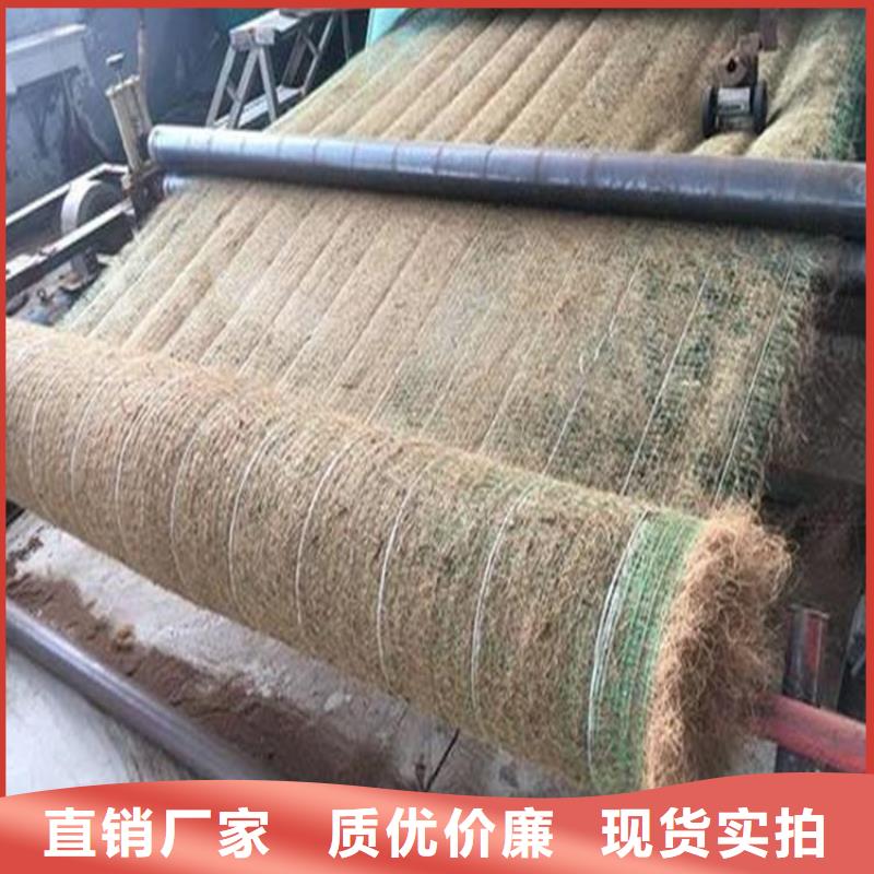 椰絲毯抗裂貼用心做好細節(jié)