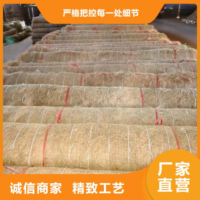 椰絲毯止水條通過檢測(cè)