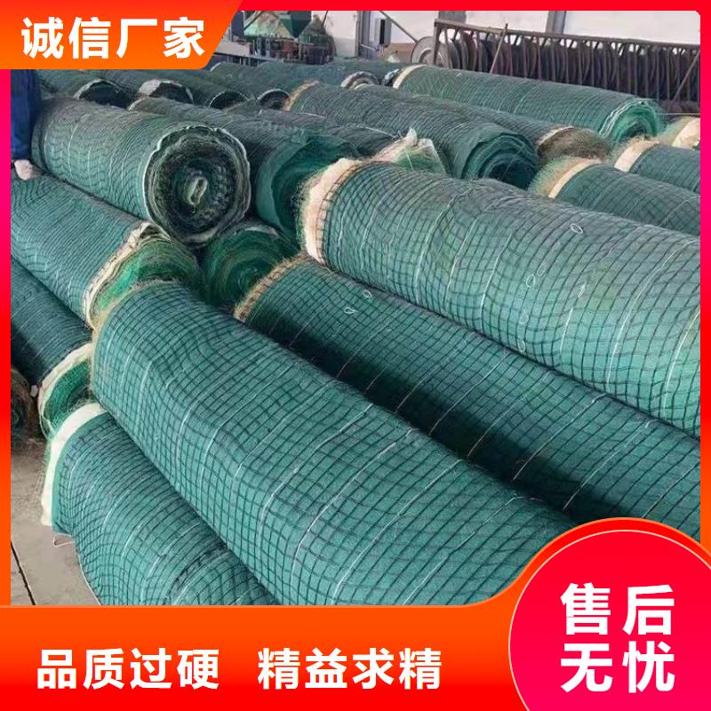 椰絲毯抗裂貼用心做好細節(jié)
