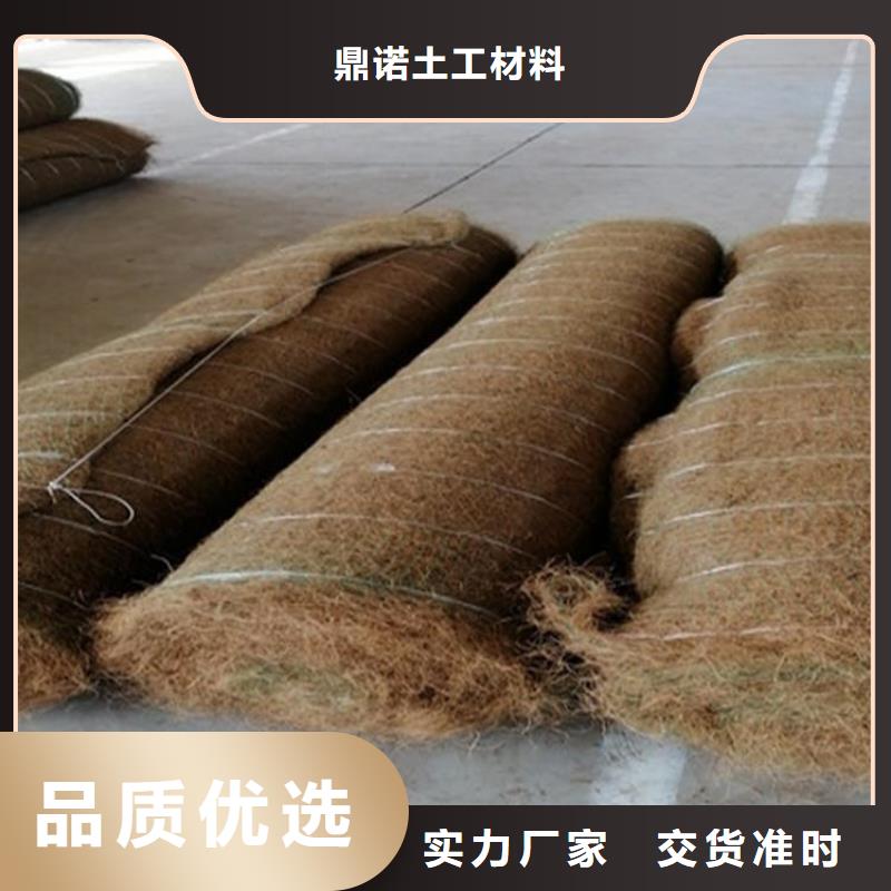 椰丝毯土工格栅厂家直销直供
