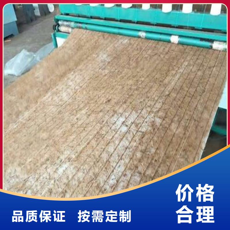 椰丝毯抗裂贴用心做好细节
