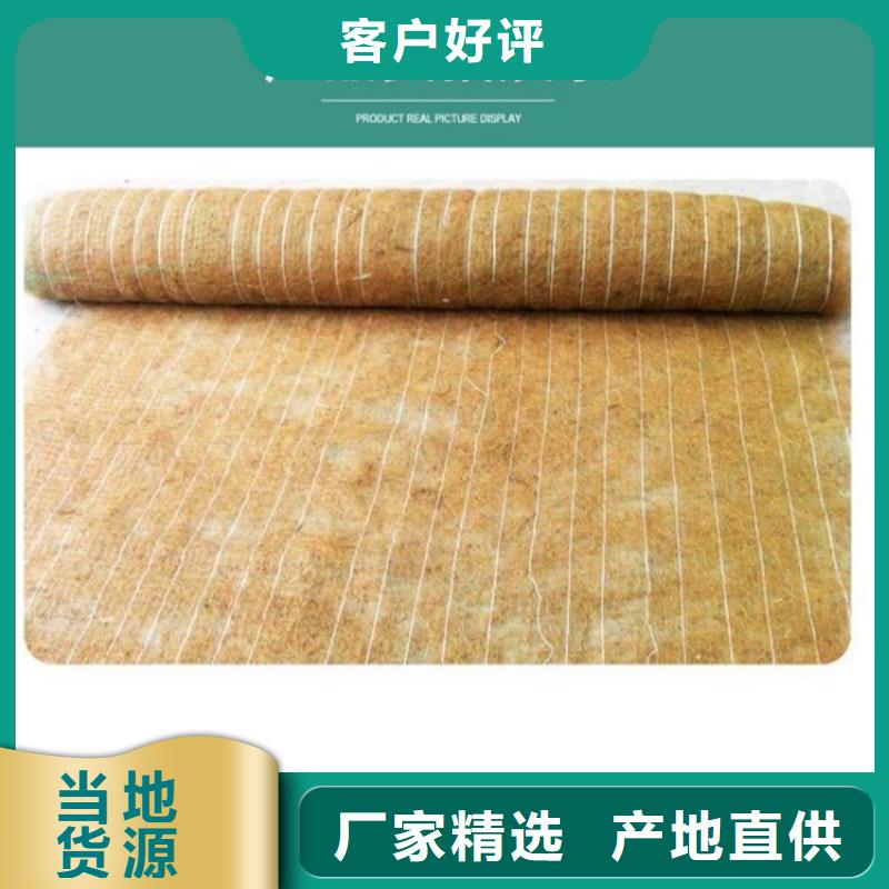 椰絲毯止水條通過檢測(cè)