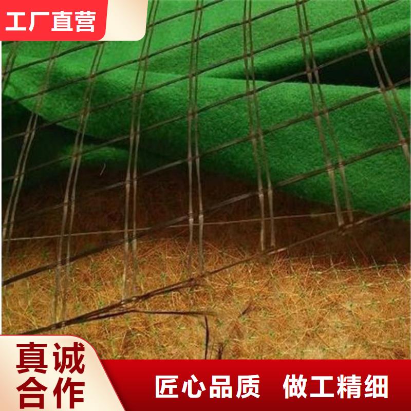椰絲毯土工布高性價比