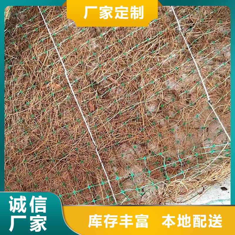 椰絲毯止水條通過檢測(cè)