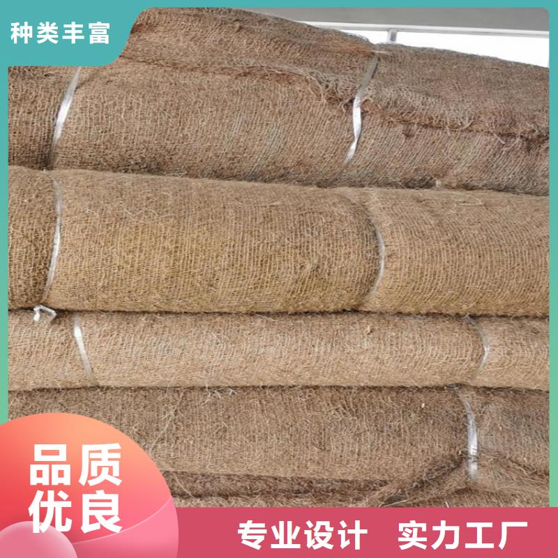 椰絲毯抗裂貼用心做好細節(jié)
