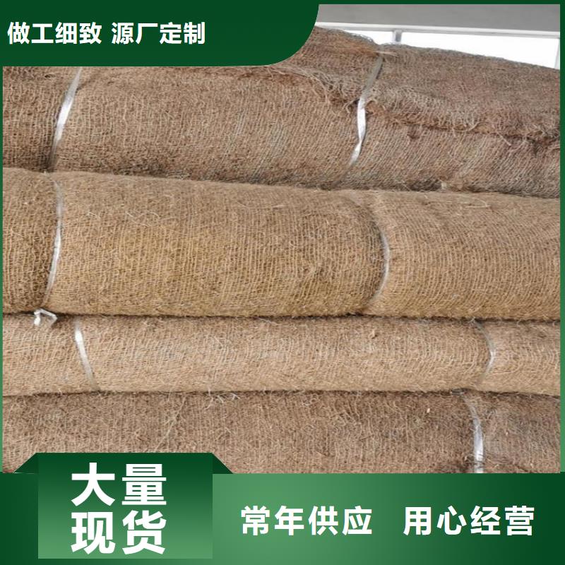 椰丝毯无纺布一手价格