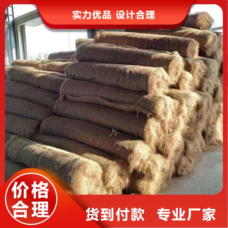 椰丝毯抗裂贴用心做好细节