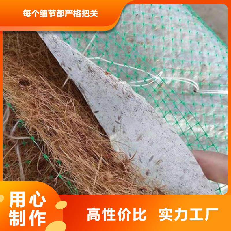 椰丝毯无纺布一手价格