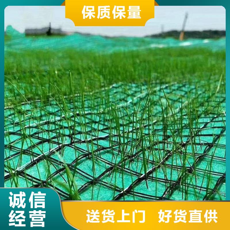 椰絲毯土工布高性價比