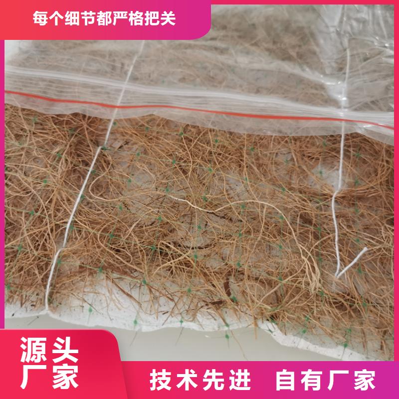 椰絲毯抗裂貼用心做好細節(jié)