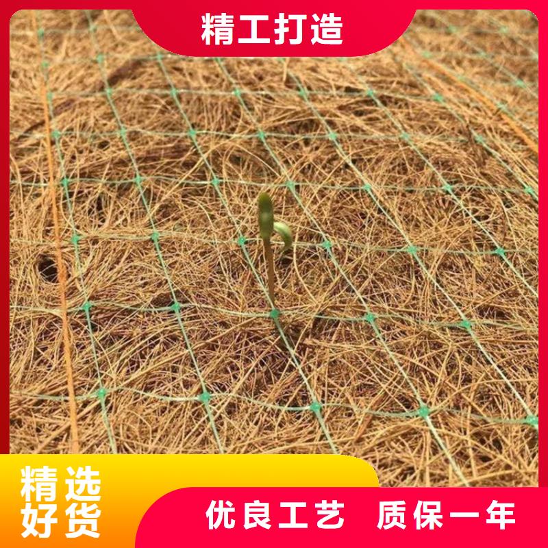 椰丝毯土工材料自产自销