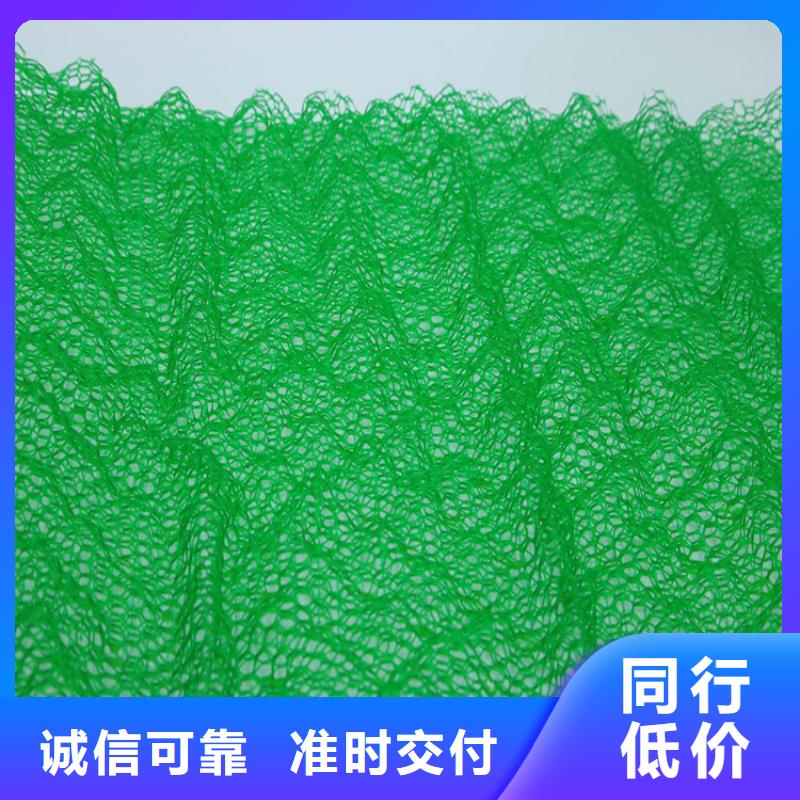 三維植被網(wǎng)土工材料適用場景