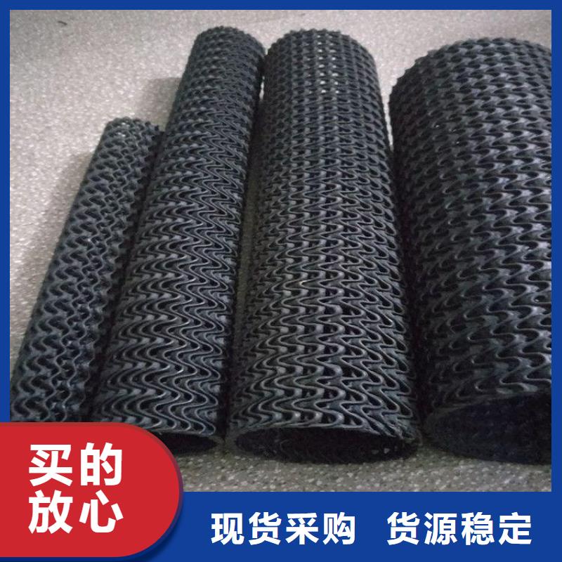 硬式透水管软式透水管多年实力厂家