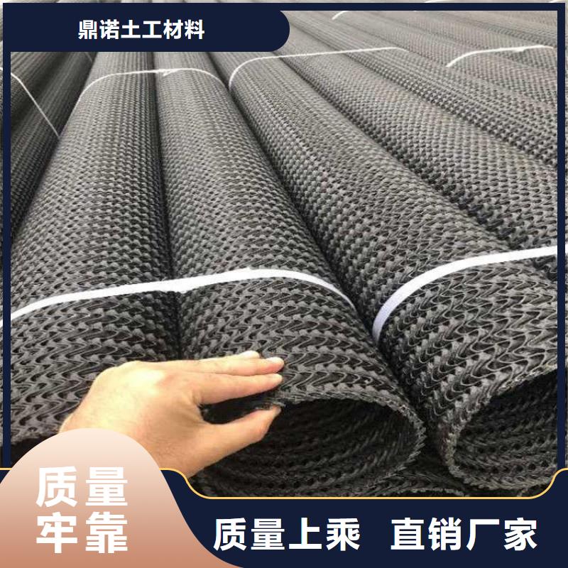 硬式透水管PE网状硬式透水管产品性能
