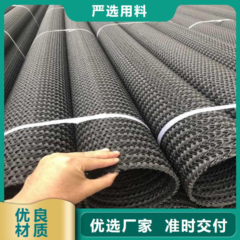 硬式透水管拉筋带精品优选