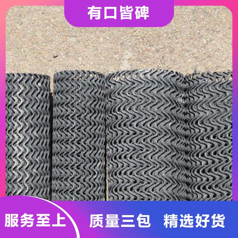 硬式透水管土工膜采購(gòu)無(wú)憂(yōu)