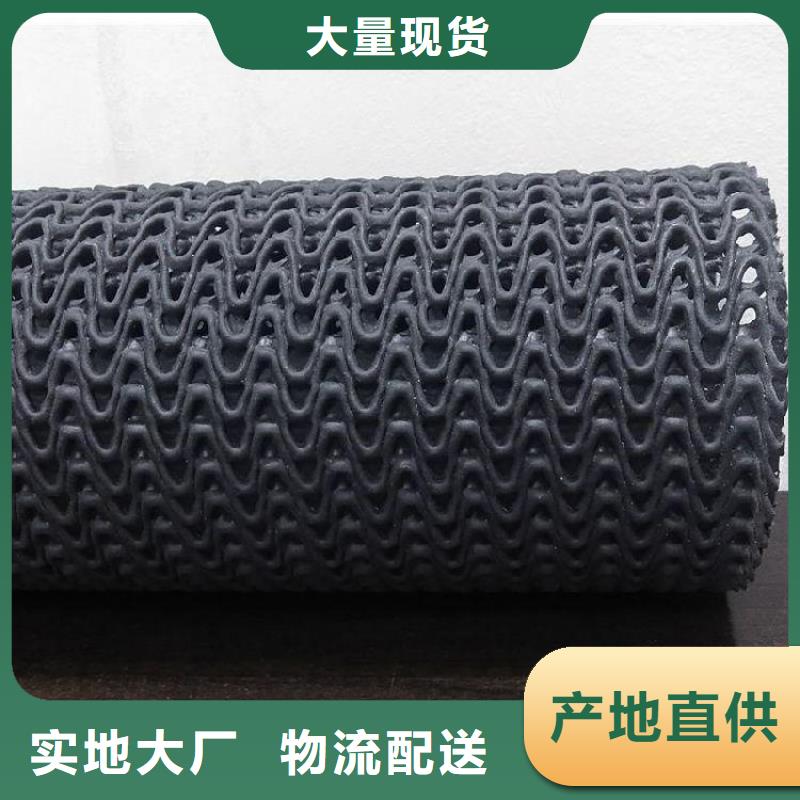 硬式透水管止水條保障