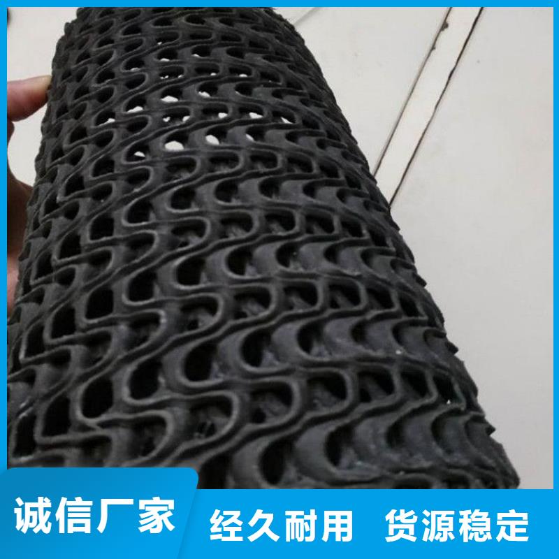 硬式透水管软式透水管多年实力厂家