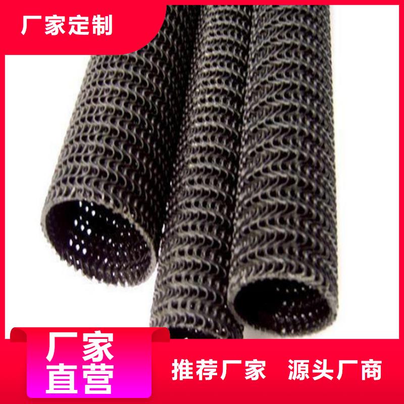 硬式透水管_机织布一手价格