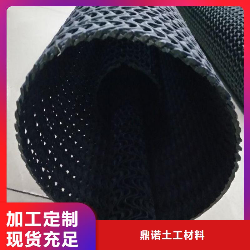 硬式透水管拉筋帶精品優(yōu)選