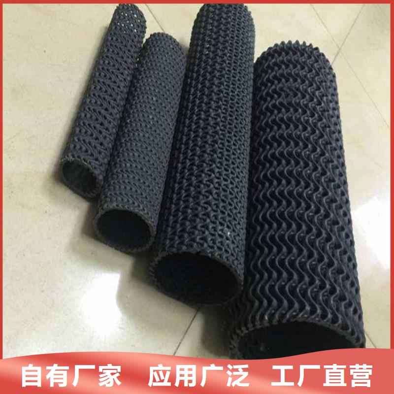 硬式透水管拉筋带精品优选