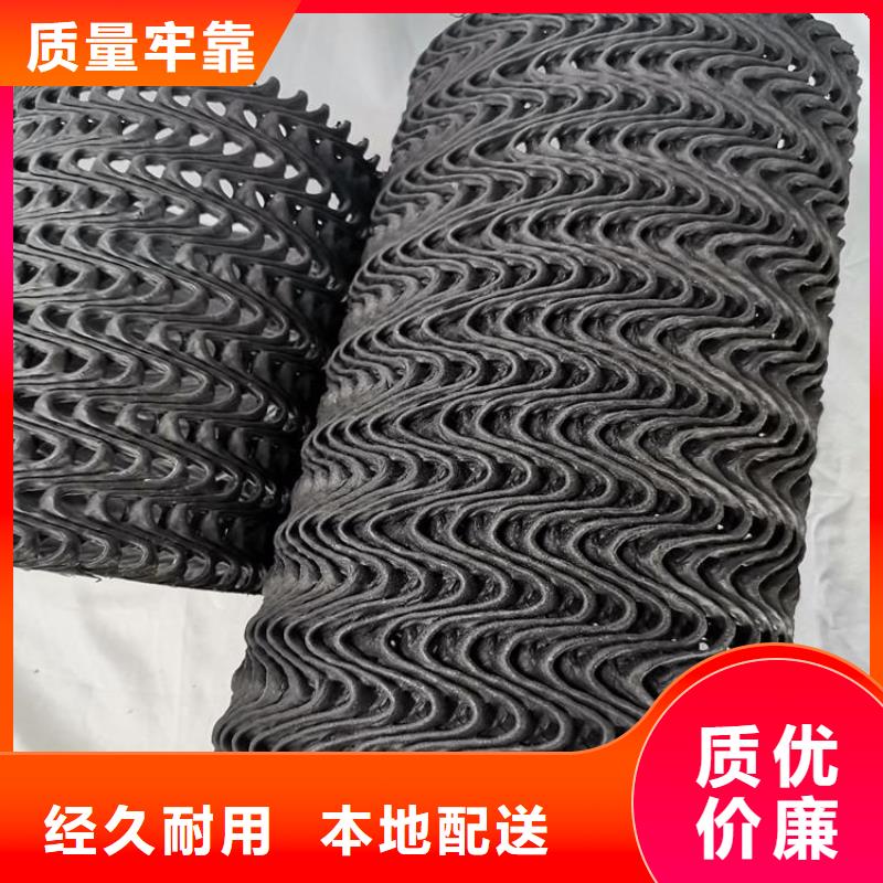 硬式透水管PE网状硬式透水管产品性能