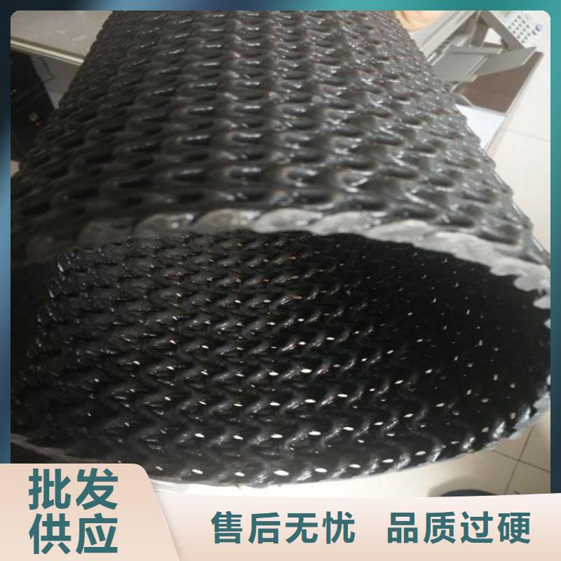 硬式透水管PE网状硬式透水管产品性能
