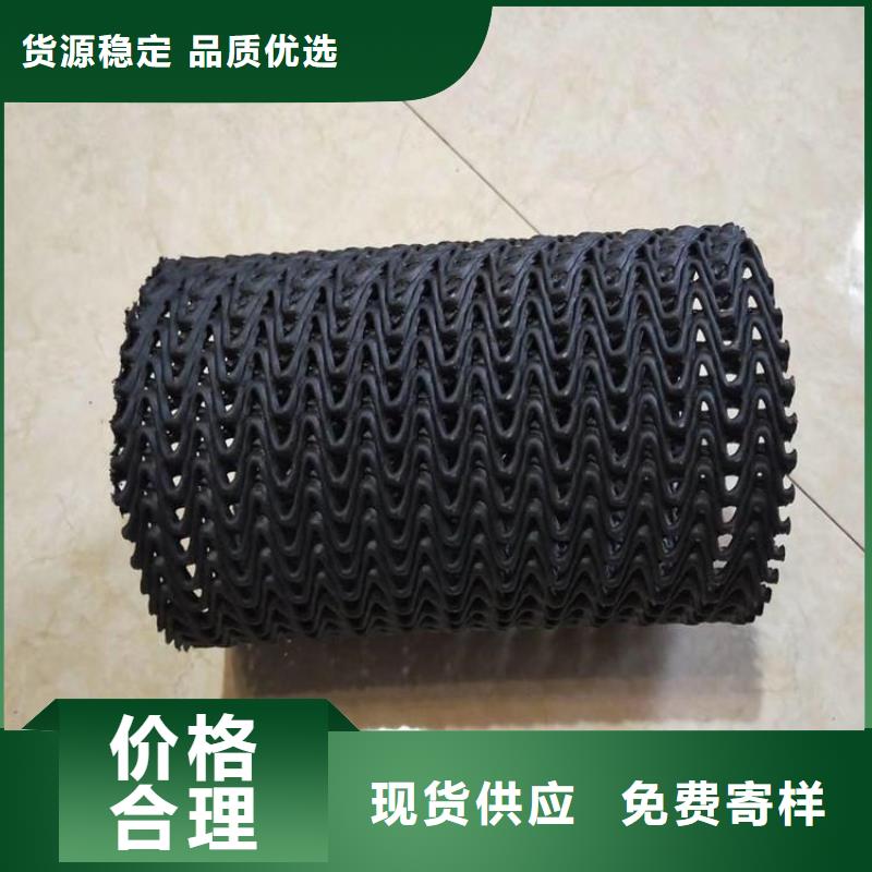 硬式透水管防渗膜实力厂家直销