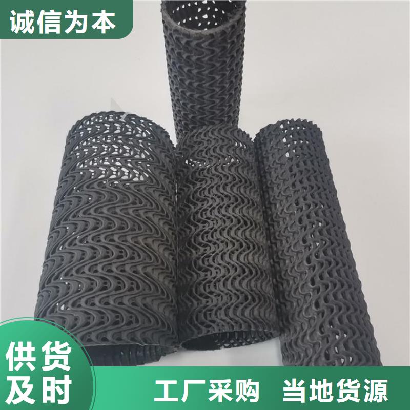 硬式透水管拉筋带精品优选