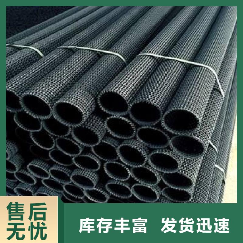 硬式透水管土工膜工厂认证